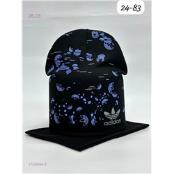 Комплект 1730044-2