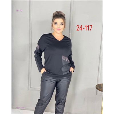 костюм 1834764-1