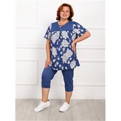 Руфина - костюм индиго