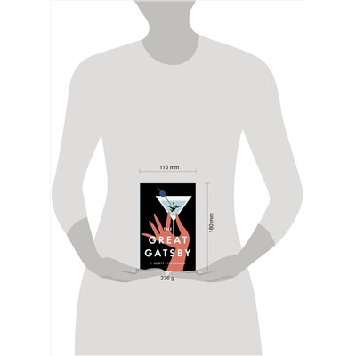 АСТ Fitzgerald F.S. "The Great Gatsby"