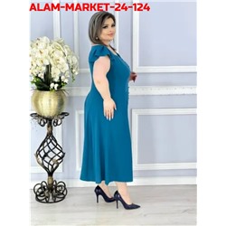 Артикул #23131195