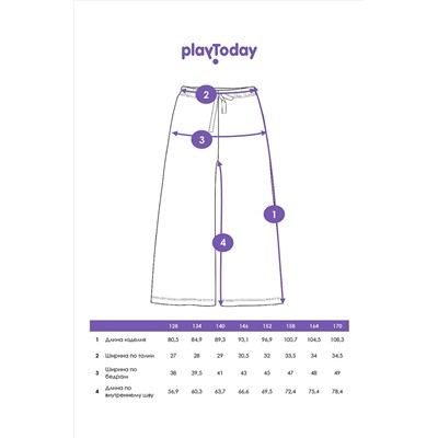 Брюки PLAYTODAY, 1088916