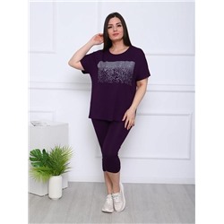 Костюм "Джулианна" (Фиолетовый)
