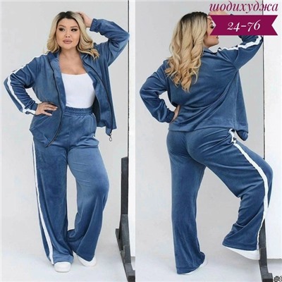 Артикул #23117790