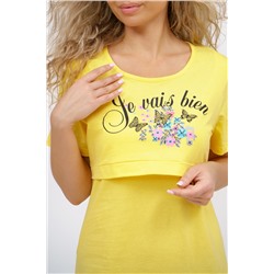 Туника женская 46617