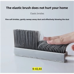 Щетка #23108317