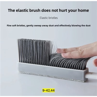 Щетка #23108317