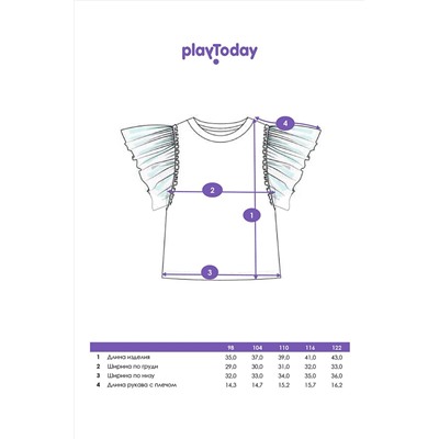 Фуфайка трикотажная для девочек (футболка) PLAYTODAY, 1122506