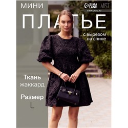 Платье с вырезом на спине мини женское MIST, размер L, чёрное