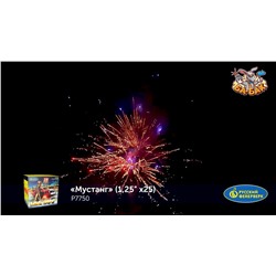 Фейерверк Р7750 Мустанг (1,25" х 25)