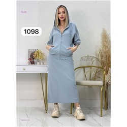 Костюм 1980241-4