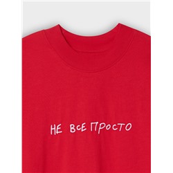 ФУТБОЛКА ЖЕНСКАЯ 112874