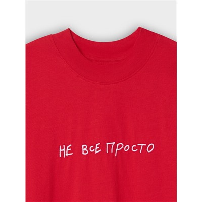 ФУТБОЛКА ЖЕНСКАЯ 112874
