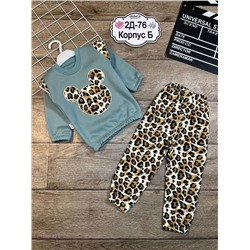 костюм 1848182-2