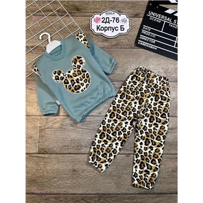 костюм 1848182-2