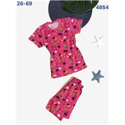 Костюм 4854 фуксия