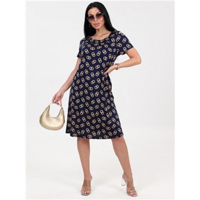 Платье "Блайнд" (Бежевый)