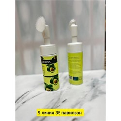 Пенка #22794617