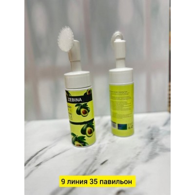 Пенка #22794617