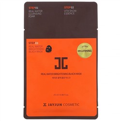 Jayjun Cosmetic, Real Water Brightening Black, маска, 3 этапа улучшения цвета, 1 набор