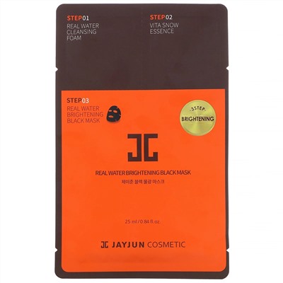 Jayjun Cosmetic, Real Water Brightening Black, маска, 3 этапа улучшения цвета, 1 набор
