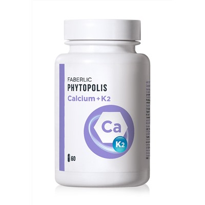 БАД «Кальций + К2»