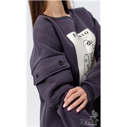 Свитшот "Пикассо" утепленный серый