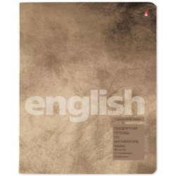 Тетрадь  48л "ЦВЕТ КАМНЯ/STONE COLOR" по английскому языку 7-48-1358/08 Альт