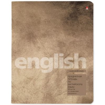 Тетрадь  48л "ЦВЕТ КАМНЯ/STONE COLOR" по английскому языку 7-48-1358/08 Альт