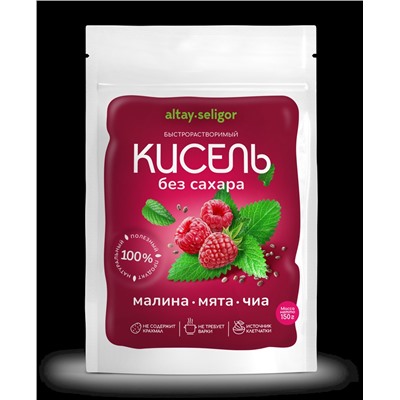Кисель без сахара Малина Мята 150 гр.