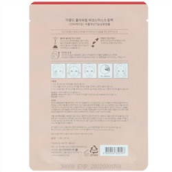 Mamonde, Flower Lab Essence Mask, антивозрастная маска с камелией, 1 шт., 25 мл