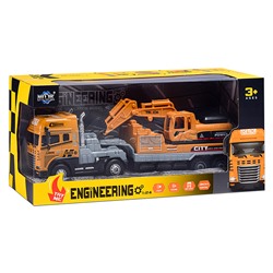 Машина "Экскаватор" 1:24 (свет,звук) в коробке