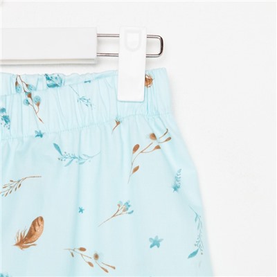 Брюки домашние женские KAFTAN Light, размер 40-42, голубые