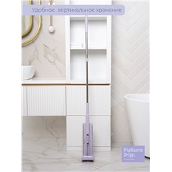 Швабра с отжимом Future Alp Duble Flip, с системой очистки, ручка 130 см, насадка 36.5 см