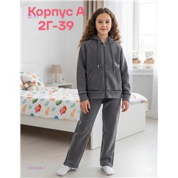 костюм 2053638-1