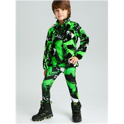 Куртка трикотажная для мальчиков