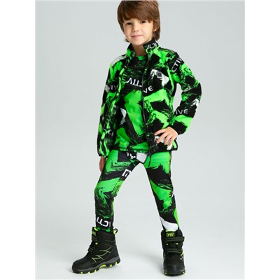 Куртка трикотажная для мальчиков
