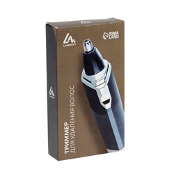 УЦЕНКА Триммер для волос LuazON LTRI-01, для носа и ушей, 1хАА (не в комплекте), серый