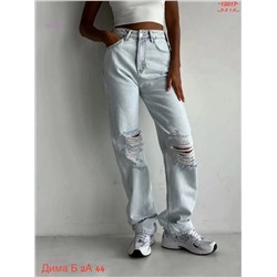 Джинсы бронь 1901533-1