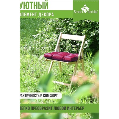 Подушка для мебели Альфа, р. 40х40см НАТАЛИ, 980372
