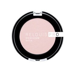 Тени для век eyeshadow SATIN 32 Rose quartz