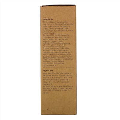 Purito, Fermented Complex 94 Boosting Essence, 150 мл (5,07 жидк унций)