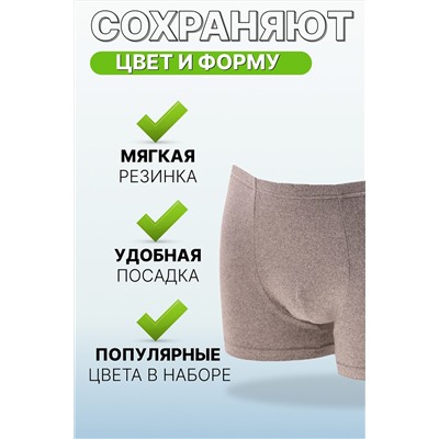 Трусы GL326 НАТАЛИ, 1038186
