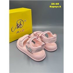 Босоножки #23307921