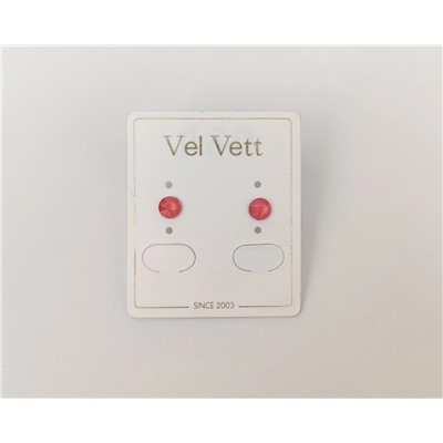 Серьги-гвоздики