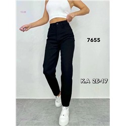 Джинсы 1977140-1