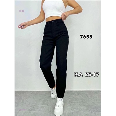 Джинсы 1977140-1