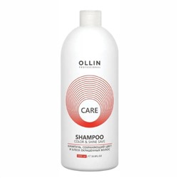 Ollin Шампунь, сохраняющий цвет и блеск окрашенных волос / Care, 1000 мл 8455