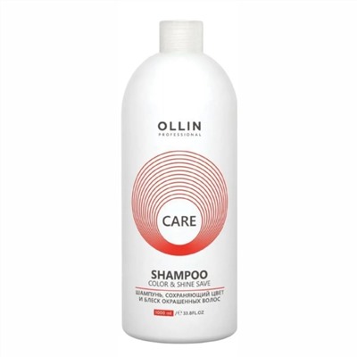 Ollin Шампунь, сохраняющий цвет и блеск окрашенных волос / Care, 1000 мл 8455