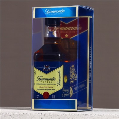 Подарочный набор «Богатства и процветания», гель для душа виски 250 мл и мыло для рук, Чистое счастье